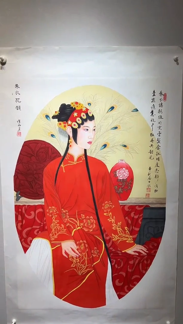 国画国画RW-1300797-张跃华央创美术馆精品定制备案作品