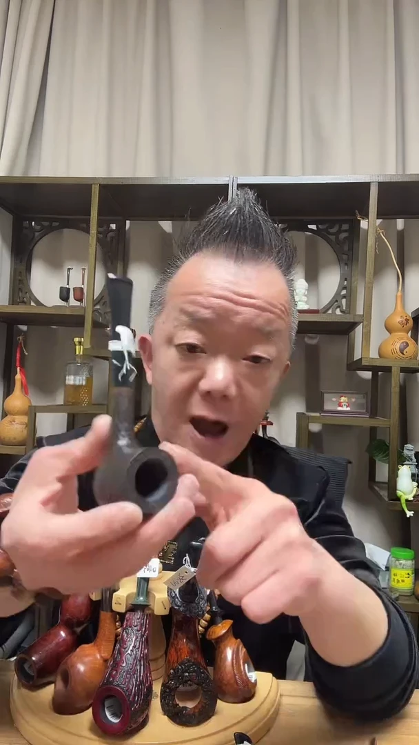 s74纯手工石楠木烟斗