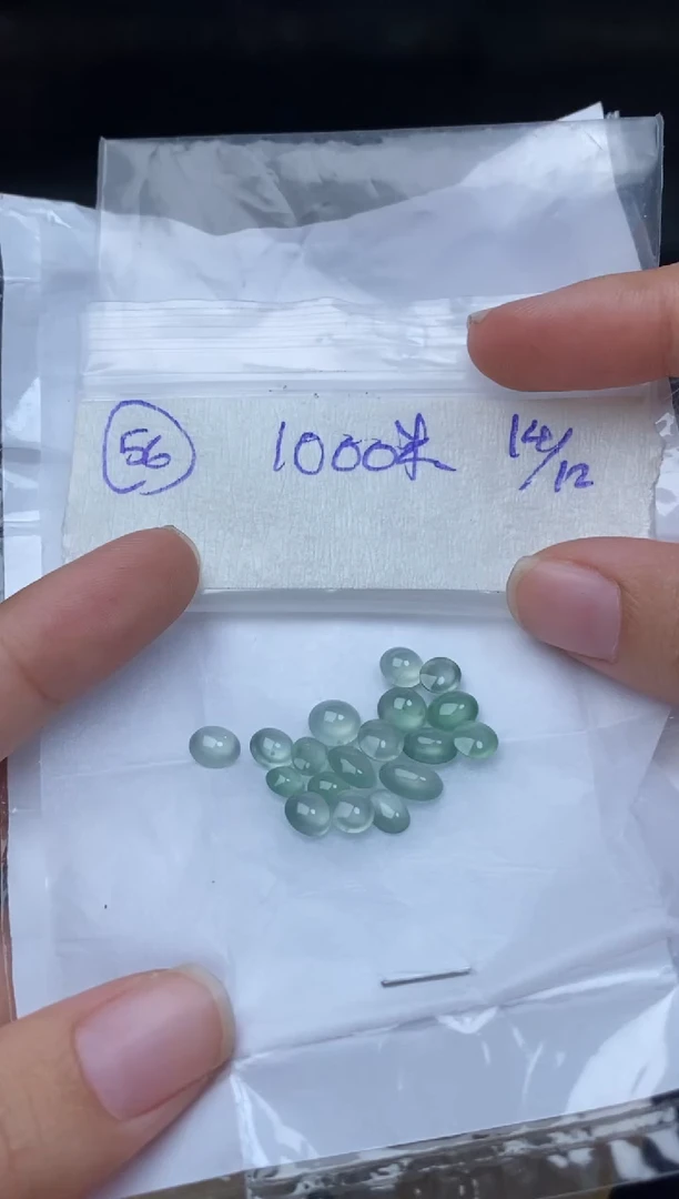 未镶嵌定制翡翠56