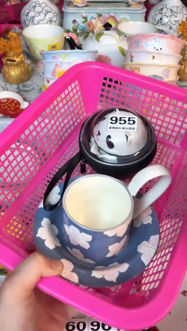 瓷片955默认微瑕15包邮库存1件