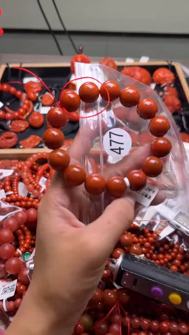 【闪购商品】南红玛瑙珠宝奇石未镶嵌477-14+