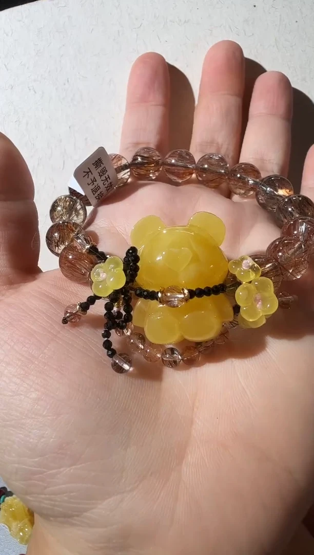 手链蜜蜡未镶嵌蜜蜡小熊手链