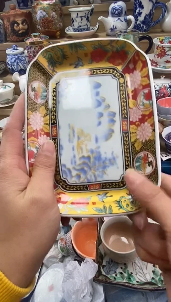 瓷?****?闪购名称闪购名称