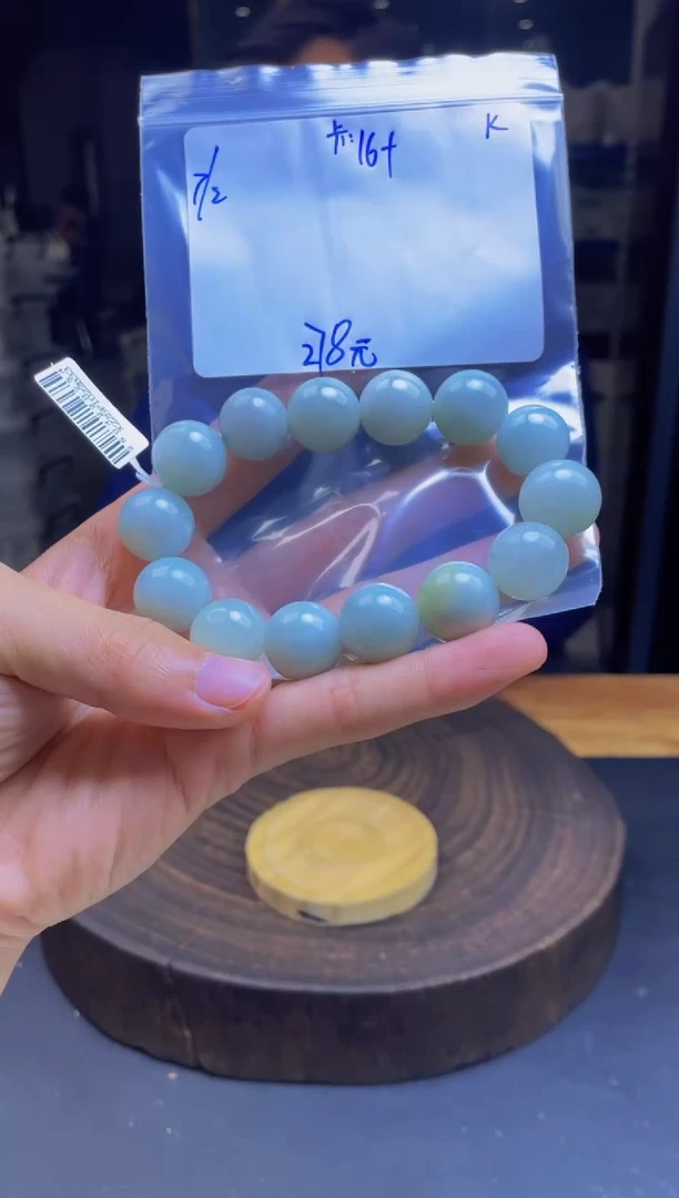 定制翡翠未镶嵌珠串