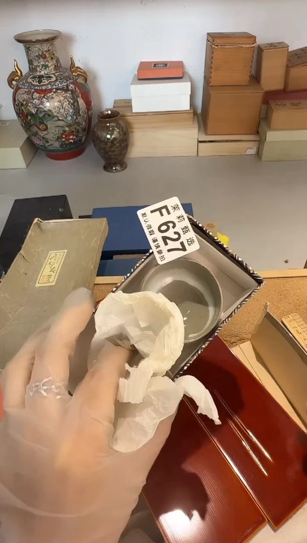 瓷片真**香茉莉甄选一号商品627