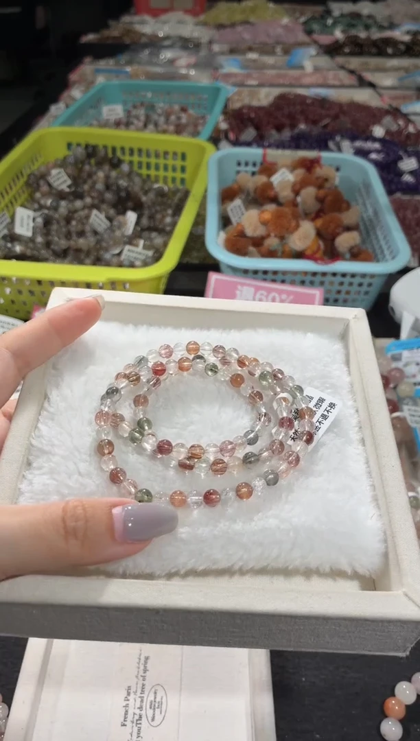 未镶嵌手链水晶216号 多样性发一G  5+