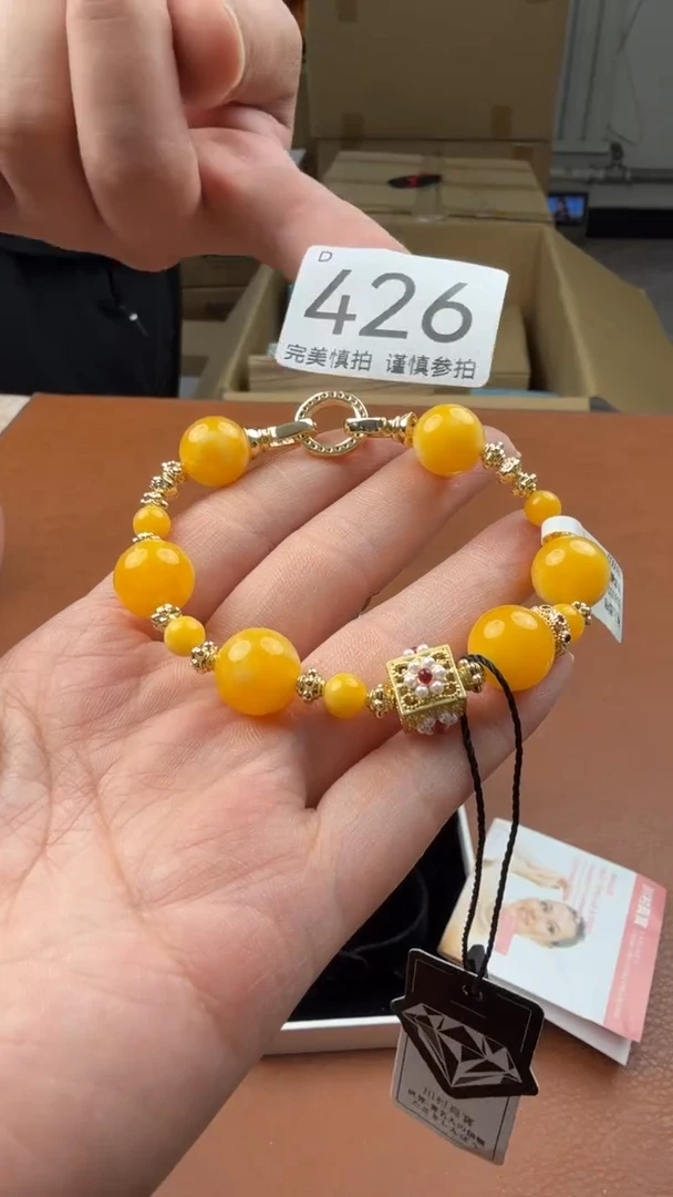 瓷片阿*瓷器全场漏漏漏！默认微瑕介意慎拍！426