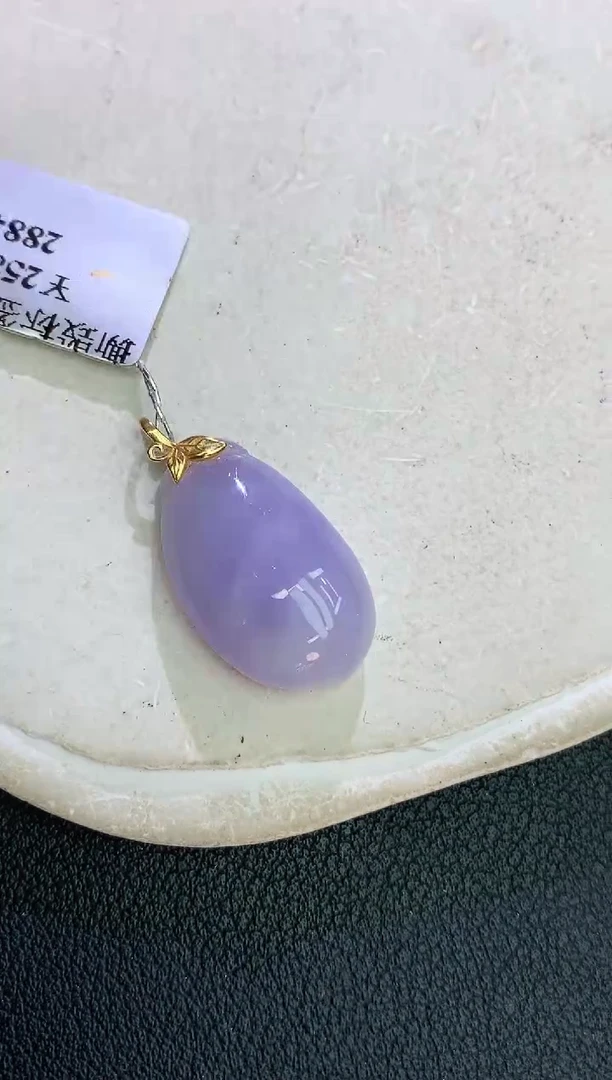 颈饰18K金镶嵌翡翠赠礼盒证书 麦麦