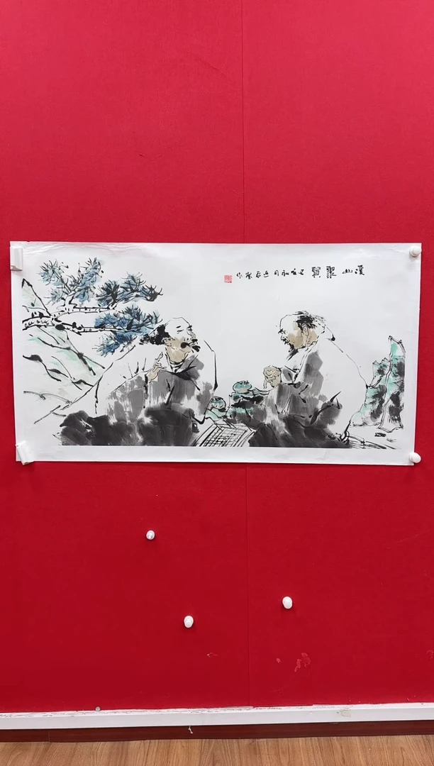 国画z天津人美-邢近君国画8平尺