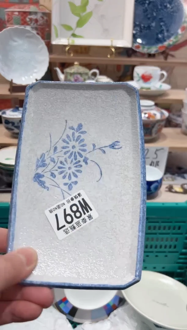 【闪购商品】瓷片当天凑满25米包邮W897