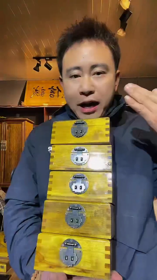 【闪购商品】金丝楠木艺金丝楠小长盒子多单