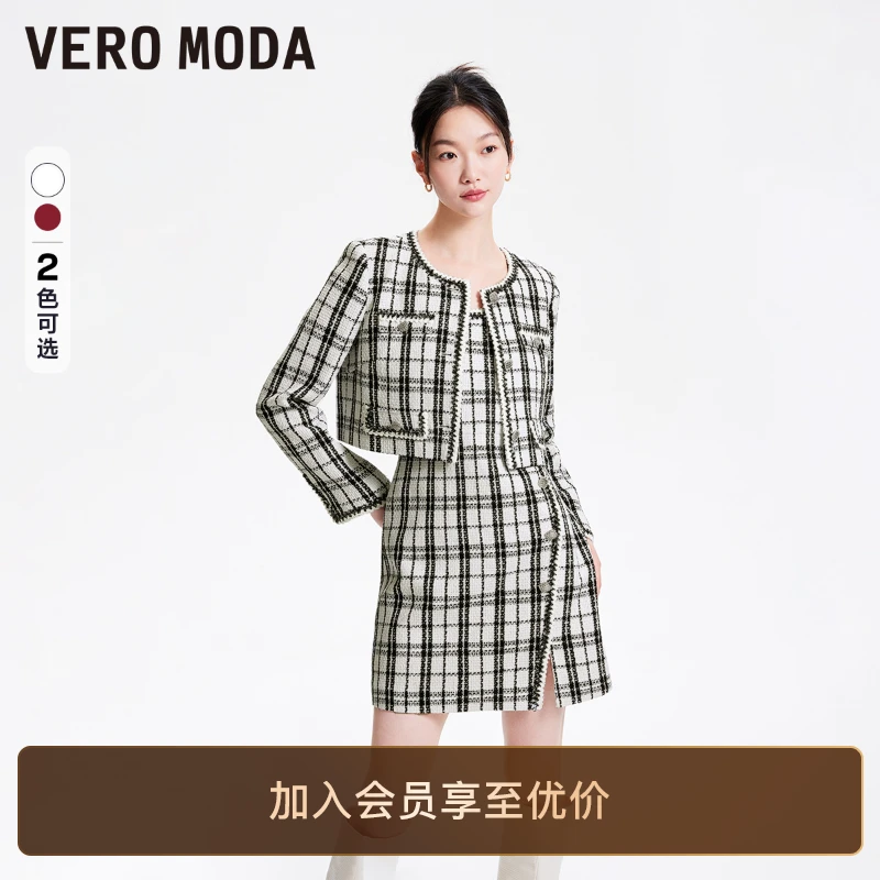Vero Moda千金连衣裙小香风气质时尚秋冬中裙斜肩优雅轻奢女装