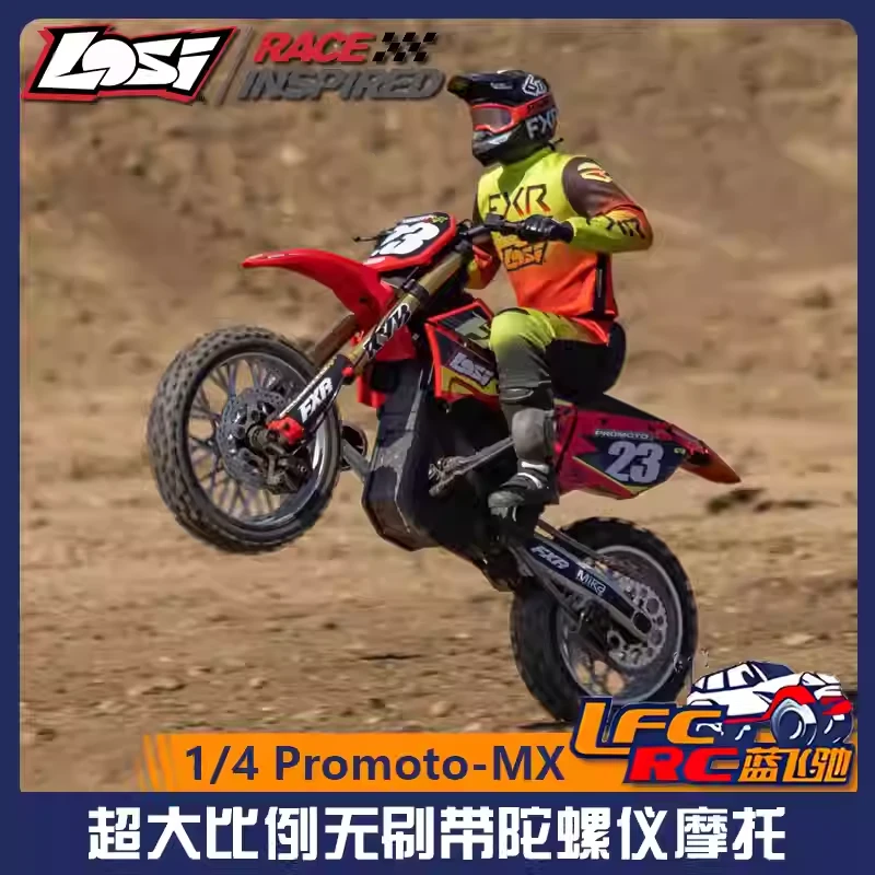 LOSI 1/4 Promoto-MX遥控电动无刷RC越野摩托车速度快RTR模型