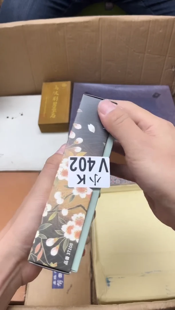 瓷片陌**薇402 陌上蔷薇 陌上蔷薇 陌上蔷薇