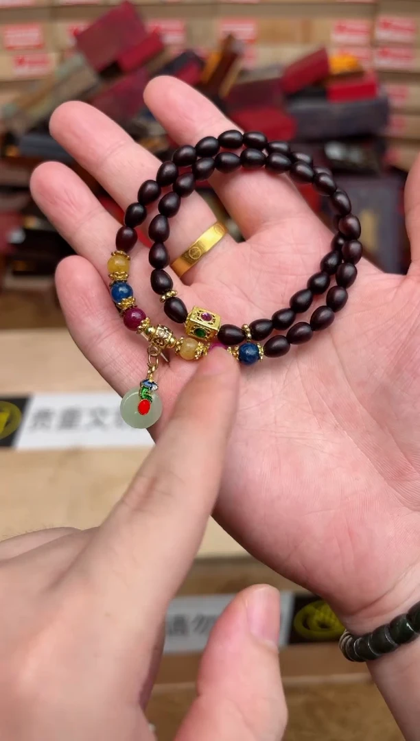 尚熹文玩木作类材质手串无礼盒