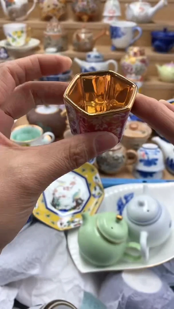 【闪购商品】茶盏闪购名称 【闪购商品】 茶盏