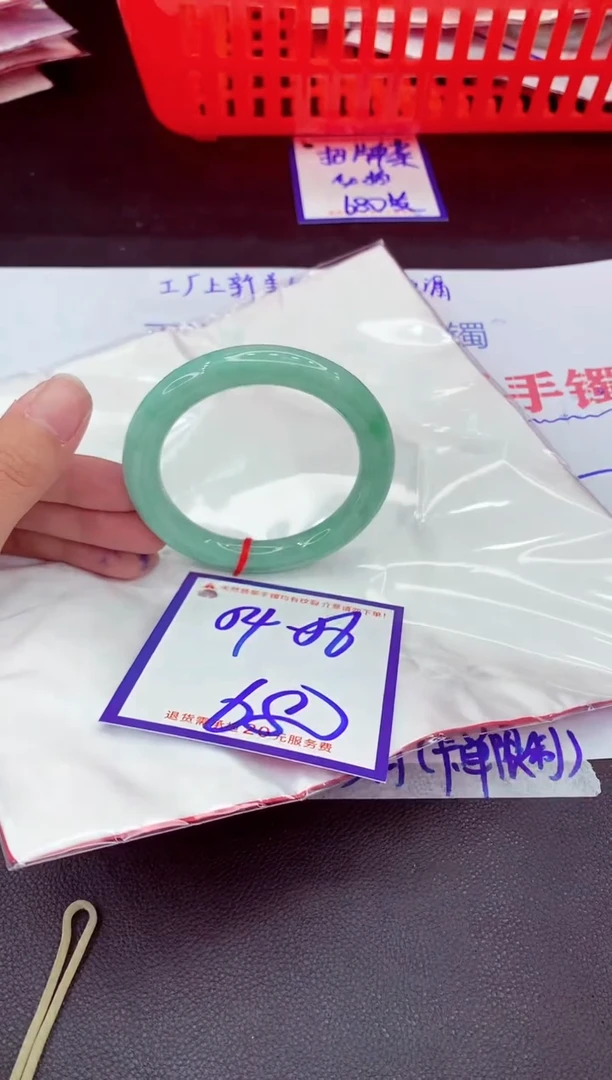 未镶嵌手镯翡翠11111111