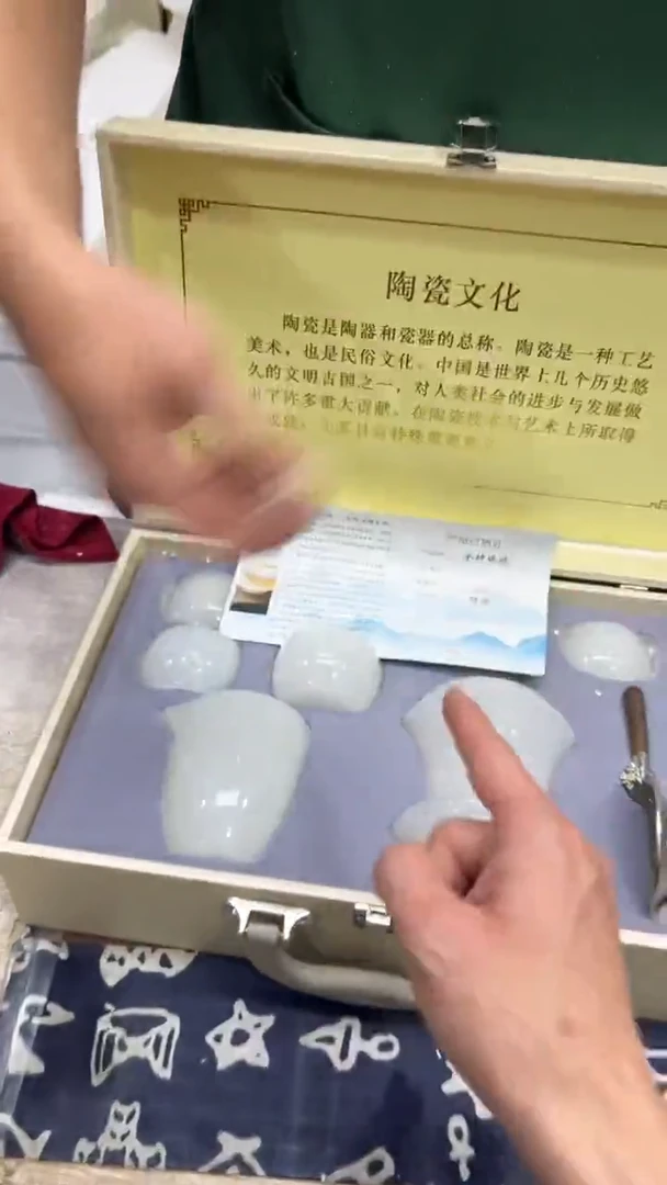 【闪购商品】其他其他其他其他其他