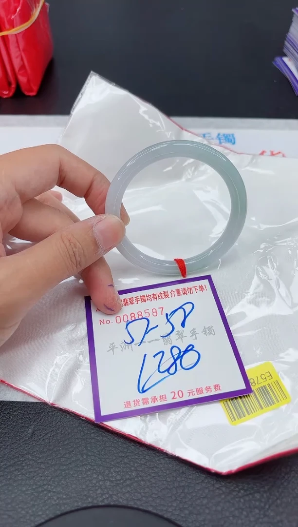 翡翠手镯未镶嵌111111111