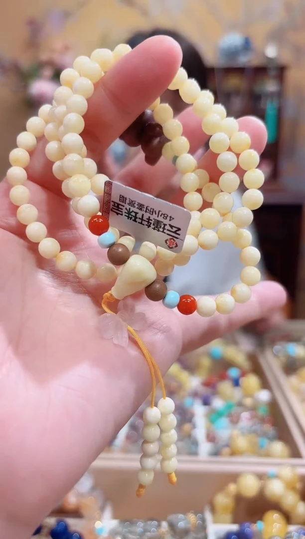 蜜蜡颈饰未镶嵌设计款珠串