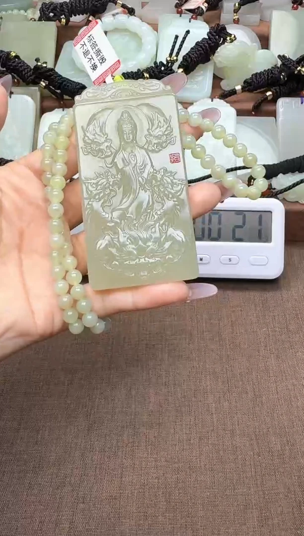 颈饰未镶嵌和田玉1