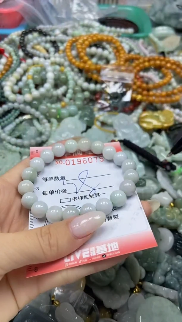 颈饰未镶嵌翡翠闪购0196075