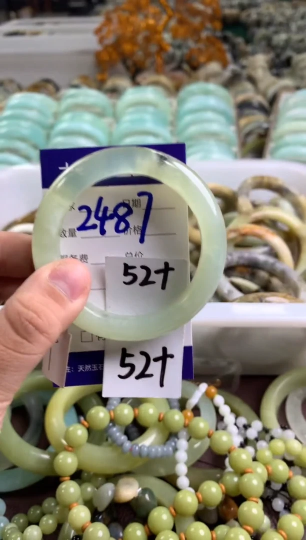 【闪购商品】蛇纹石玉手镯未镶嵌2487