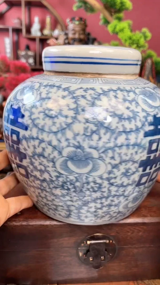 【闪购商品】孤品编号136-喜字罐ca--