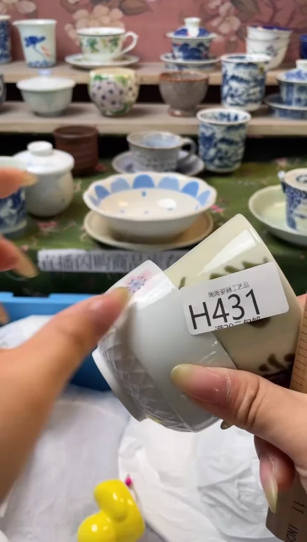 瓷片戴****妈瓷器瓷器瓷器H431