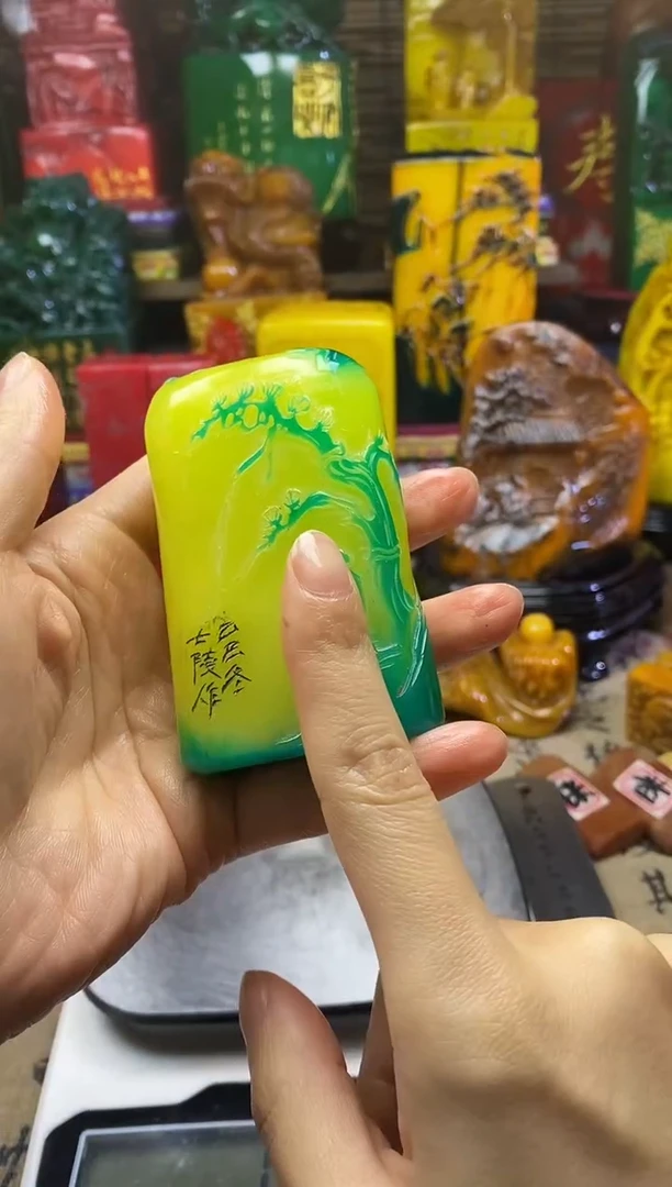 寿山石印石纯天然篆刻石料