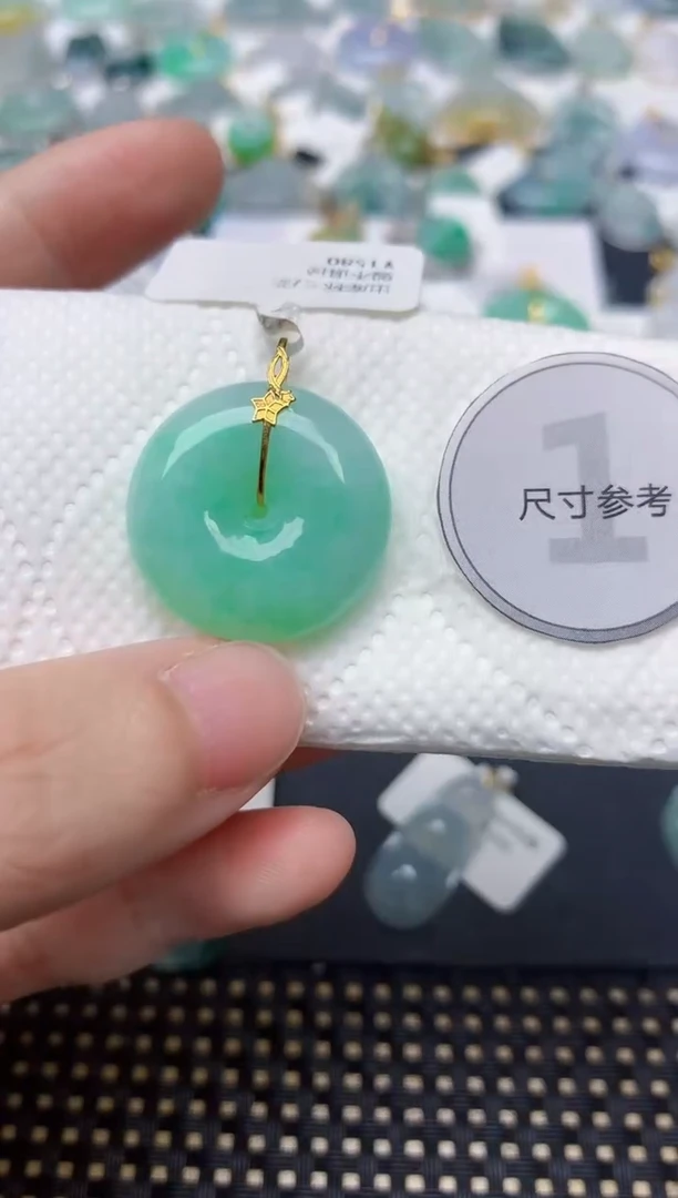 颈饰18K金镶嵌翡翠天然缅甸A货翡翠