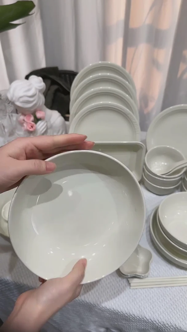 【闪购商品】瓷【2个装】炻彩深盘20cm-松露白