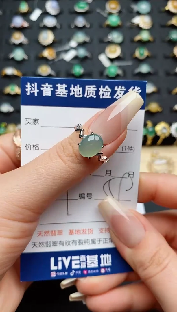 翡翠戒指银S925镶嵌........