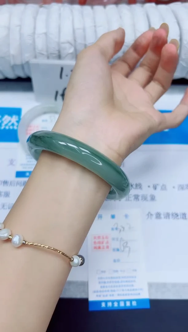 石英质玉手镯未镶嵌332/63