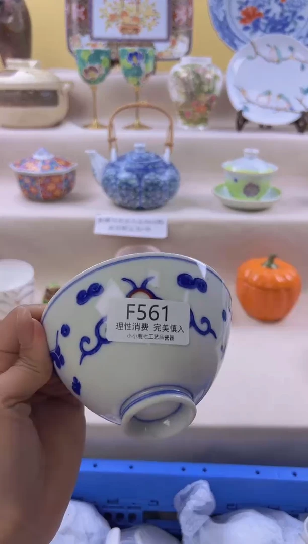 瓷大*闵561fffffffffff