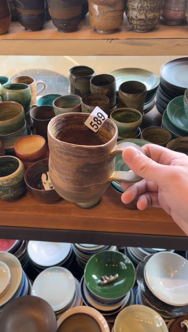 【闪购商品】瓷片589  窑变黄色咖啡杯1个