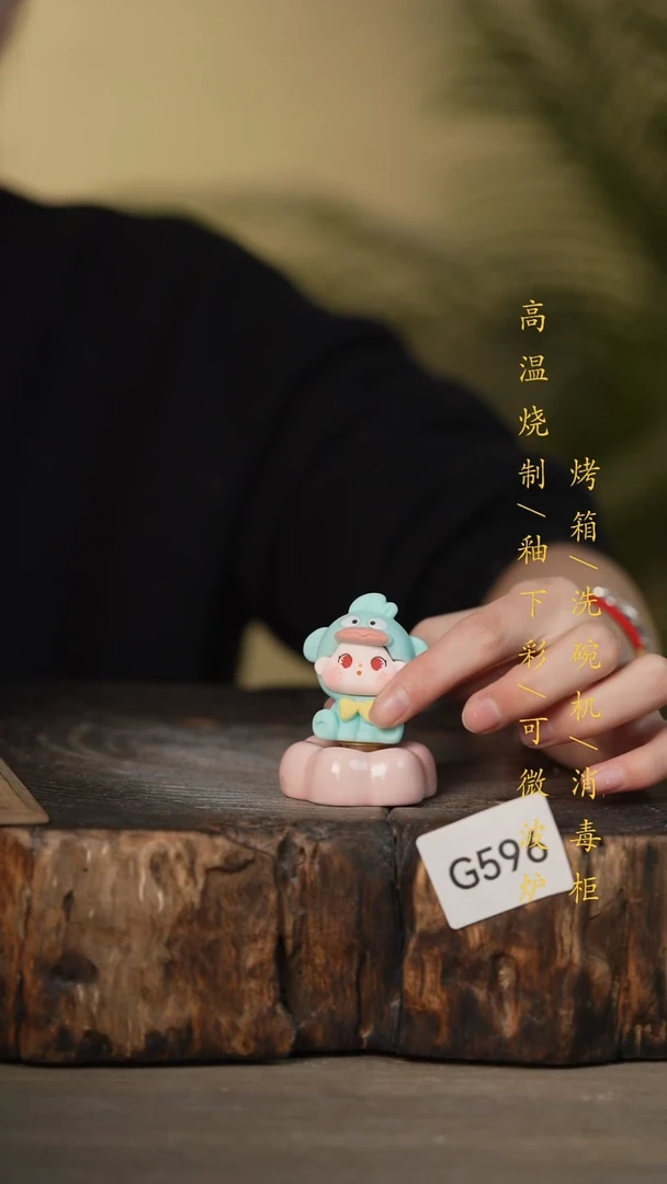 瓷片景德镇高温釉下彩可微波烤箱洗碗机596