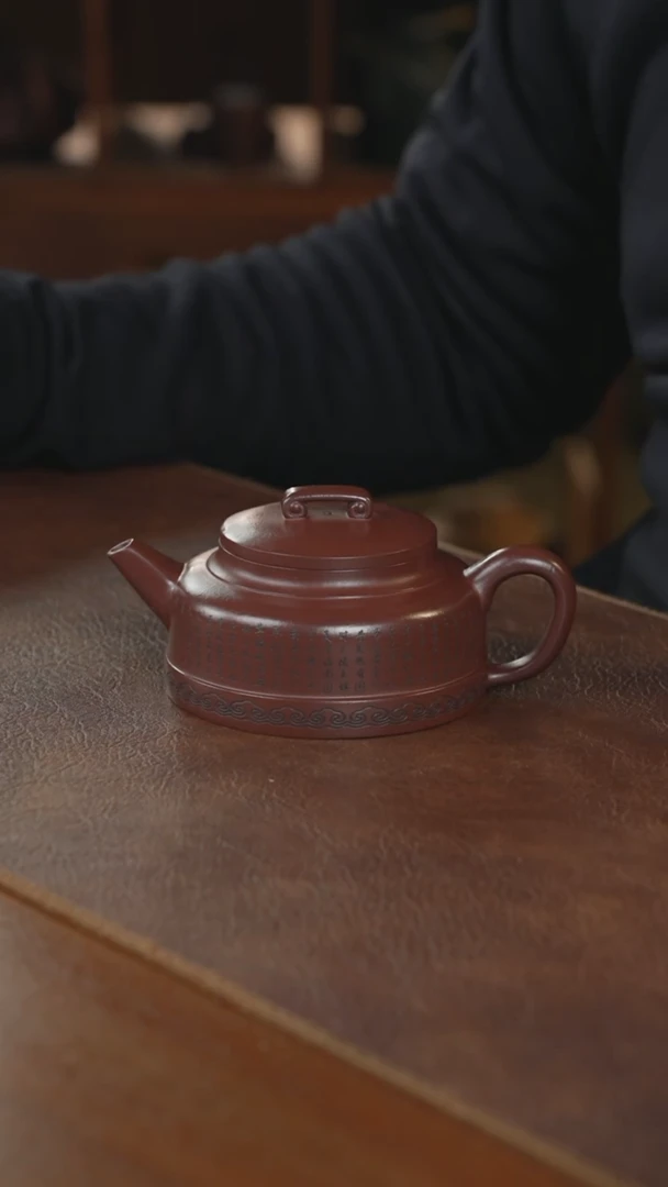 【闪购商品】紫砂茶壶紫砂壶紫砂壶