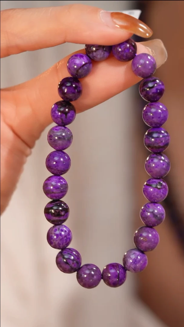 【闪购商品】苏纪石（舒俱来）手链未镶嵌舒俱来皇家紫圆珠AZB3316