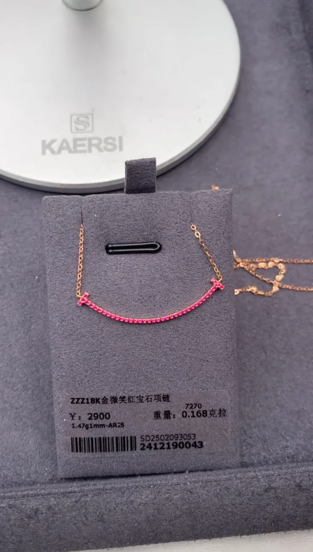 颈饰18K金镶嵌红宝石0.16ct红宝石  定制  FH