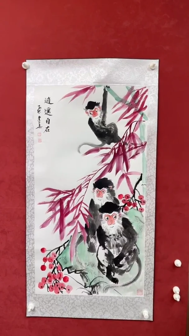 国画老师创作作品  106