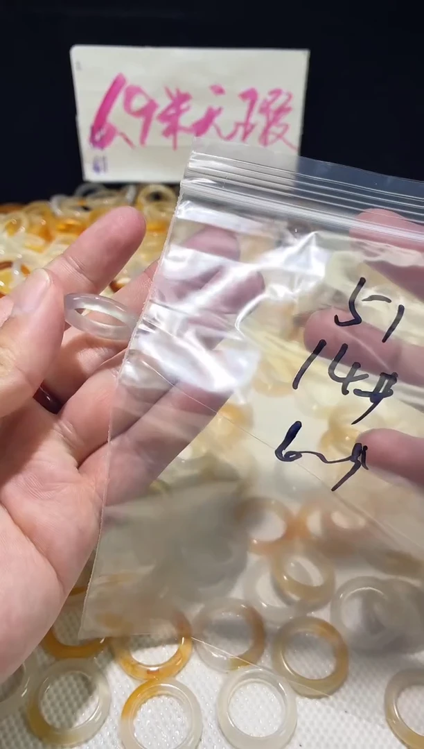 未镶嵌戒指玛瑙/玉髓51