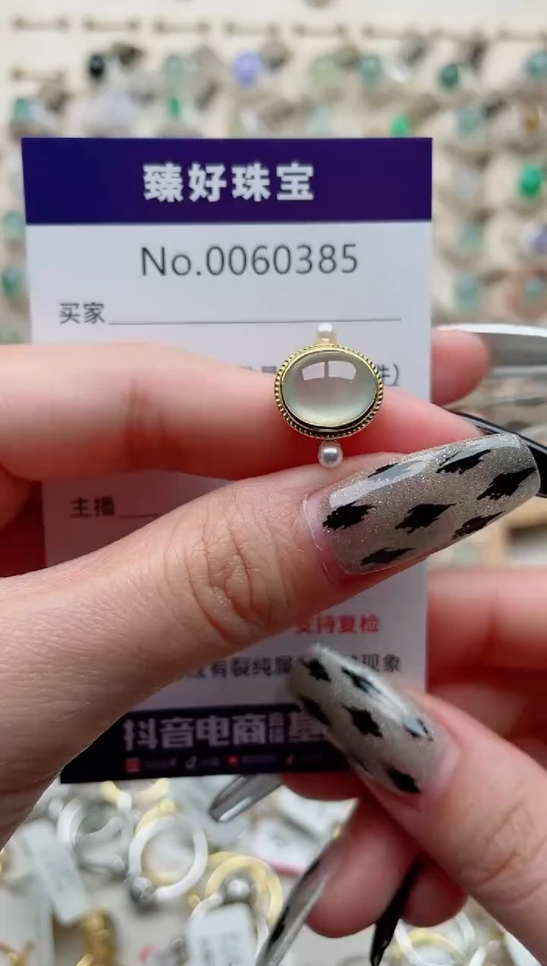 【闪购商品】翡翠戒指银S925镶嵌...........