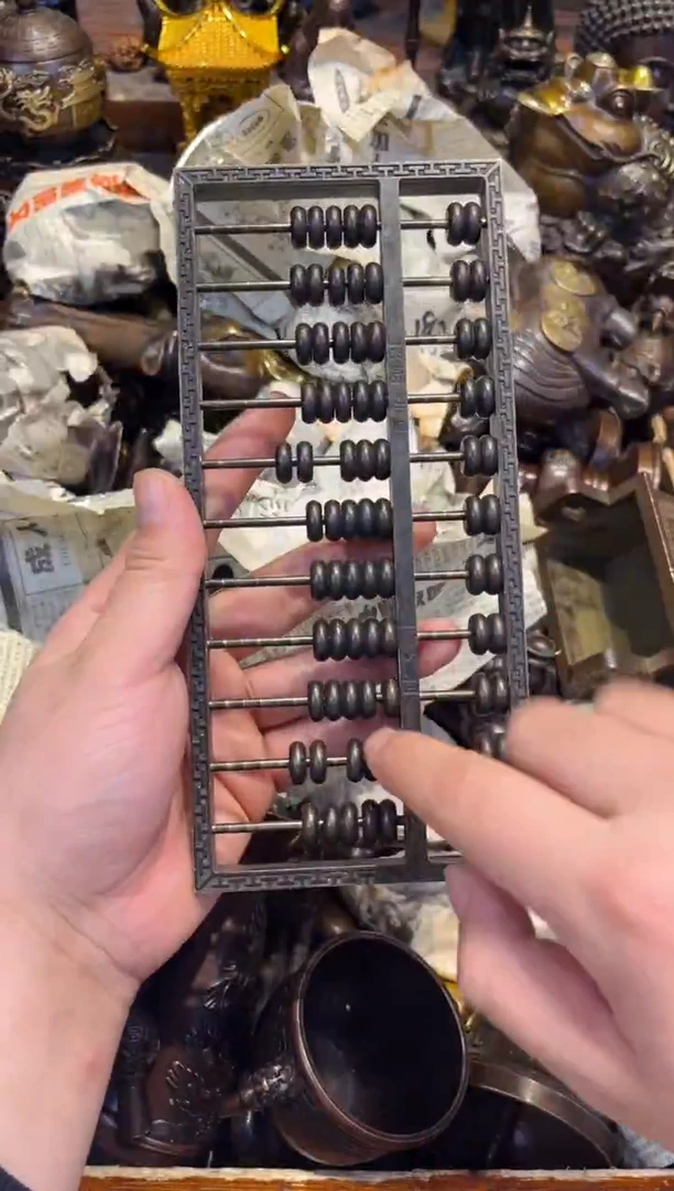 【闪购商品】A蔡哥专属高端精品41