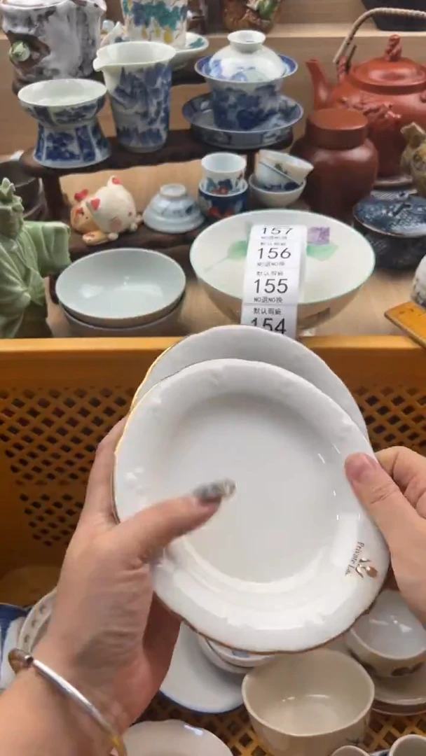 150默认微瑕，满20元包邮