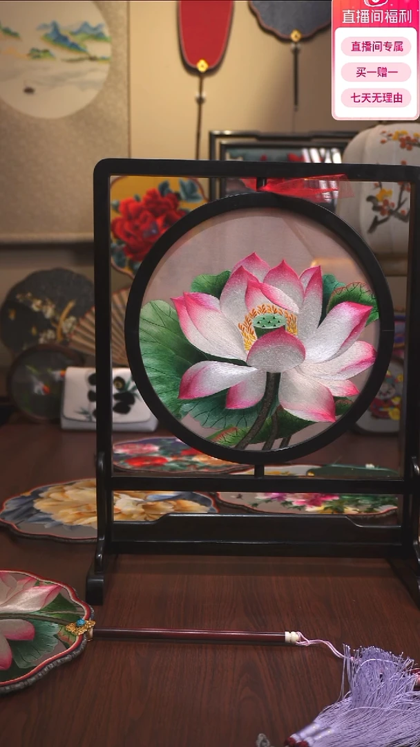 刺绣?****ᐝ纯手工苏绣双面绣