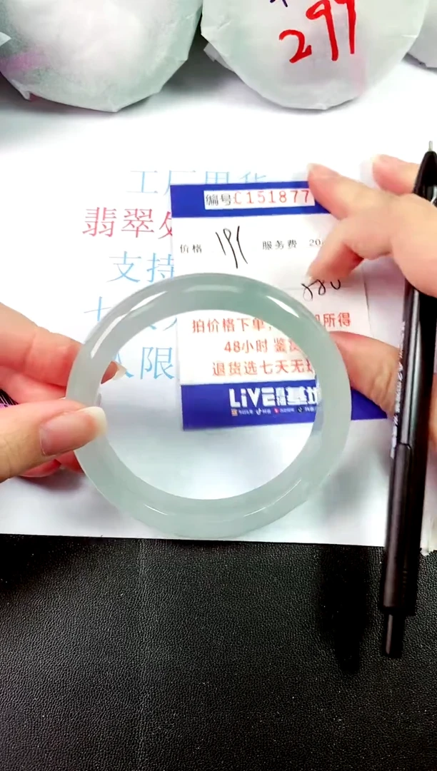 00所见即所得000151877