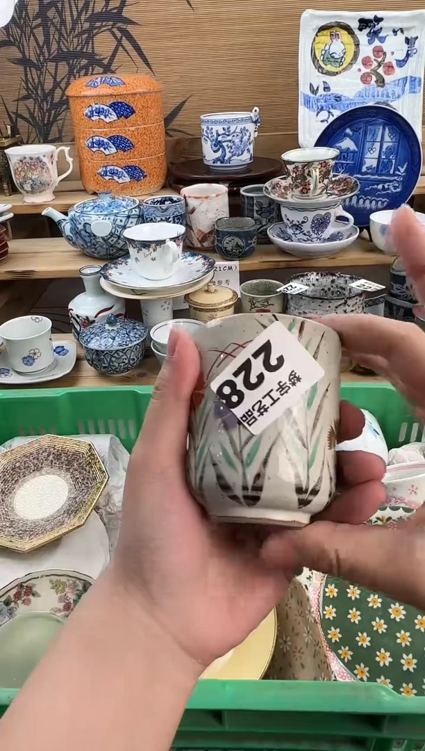 瓷片静*、瓷器  A    228