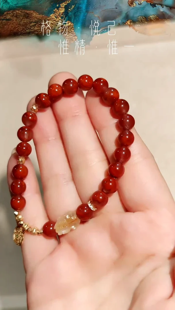 银S925镶嵌原矿南红玛瑙金发晶貔貅