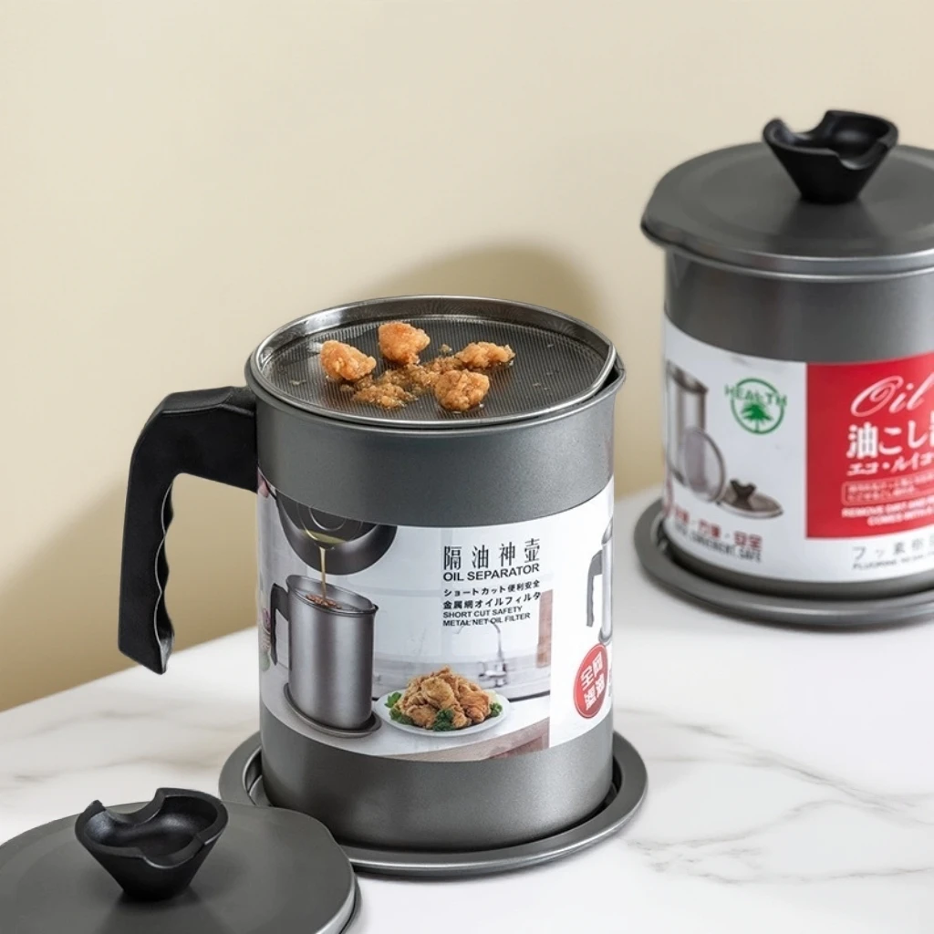 不锈钢隔油神壶厨房用带盖隔油多功能滤油壶家用